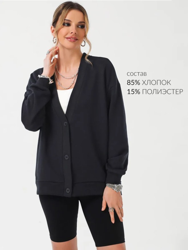 5 - 2024-12-02T163156.180